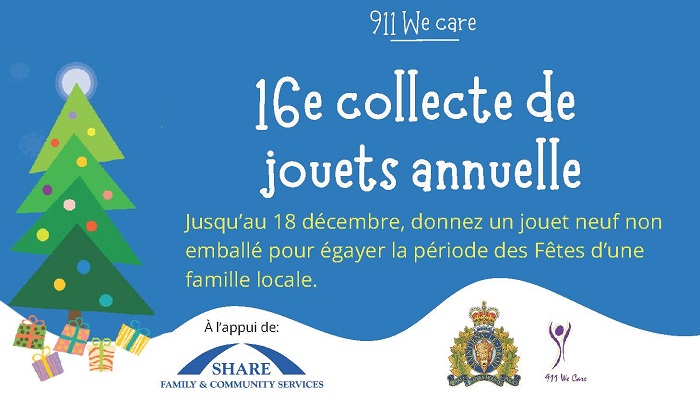 Affiche festive de la collecte de jouets « 911 We Care »